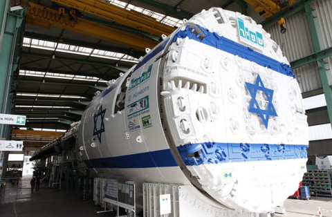 הקו המהיר לירושלים – A1